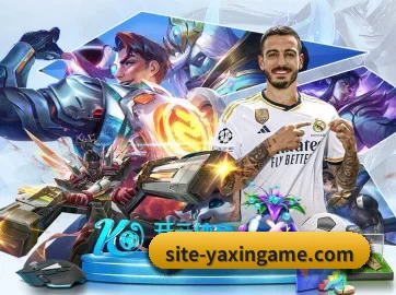 亚新体育 APP